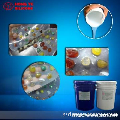 High Tear-Strength Addition (Platinum) Cured RTV 2 Silicone rubber